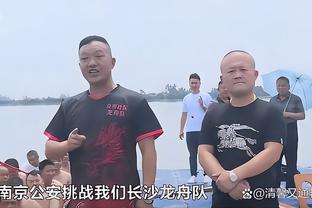 半岛电子体育竞技平台截图0